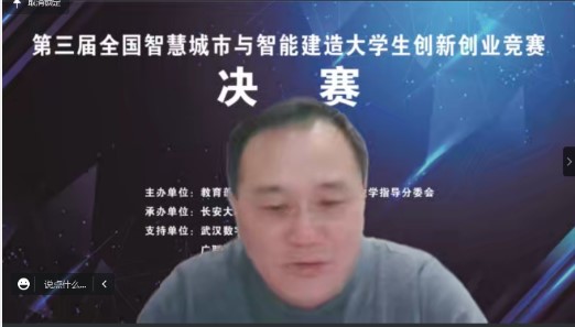 王建伟.jpg
